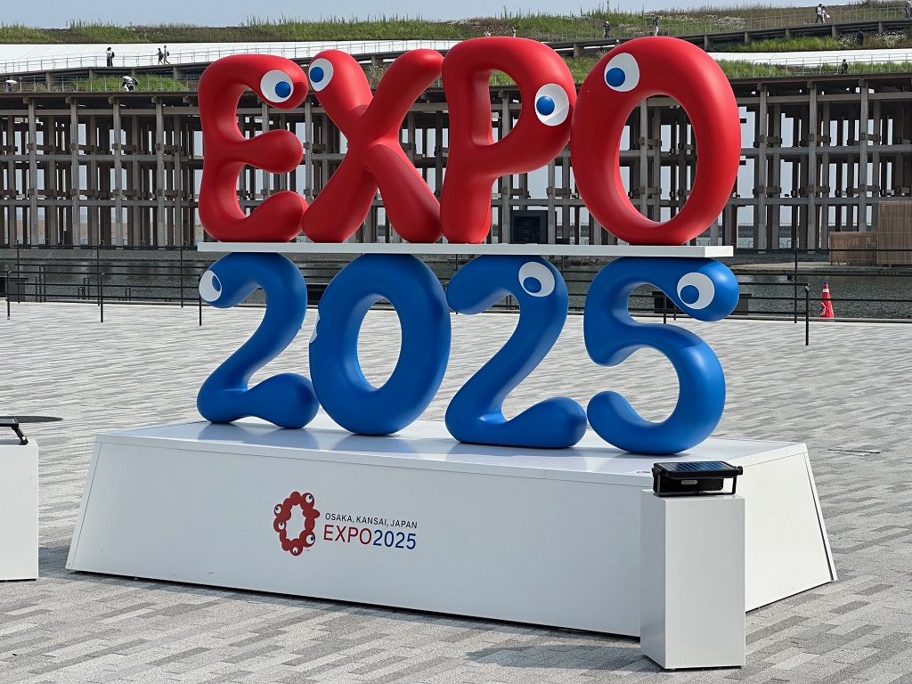 expo 2025 osaka japán